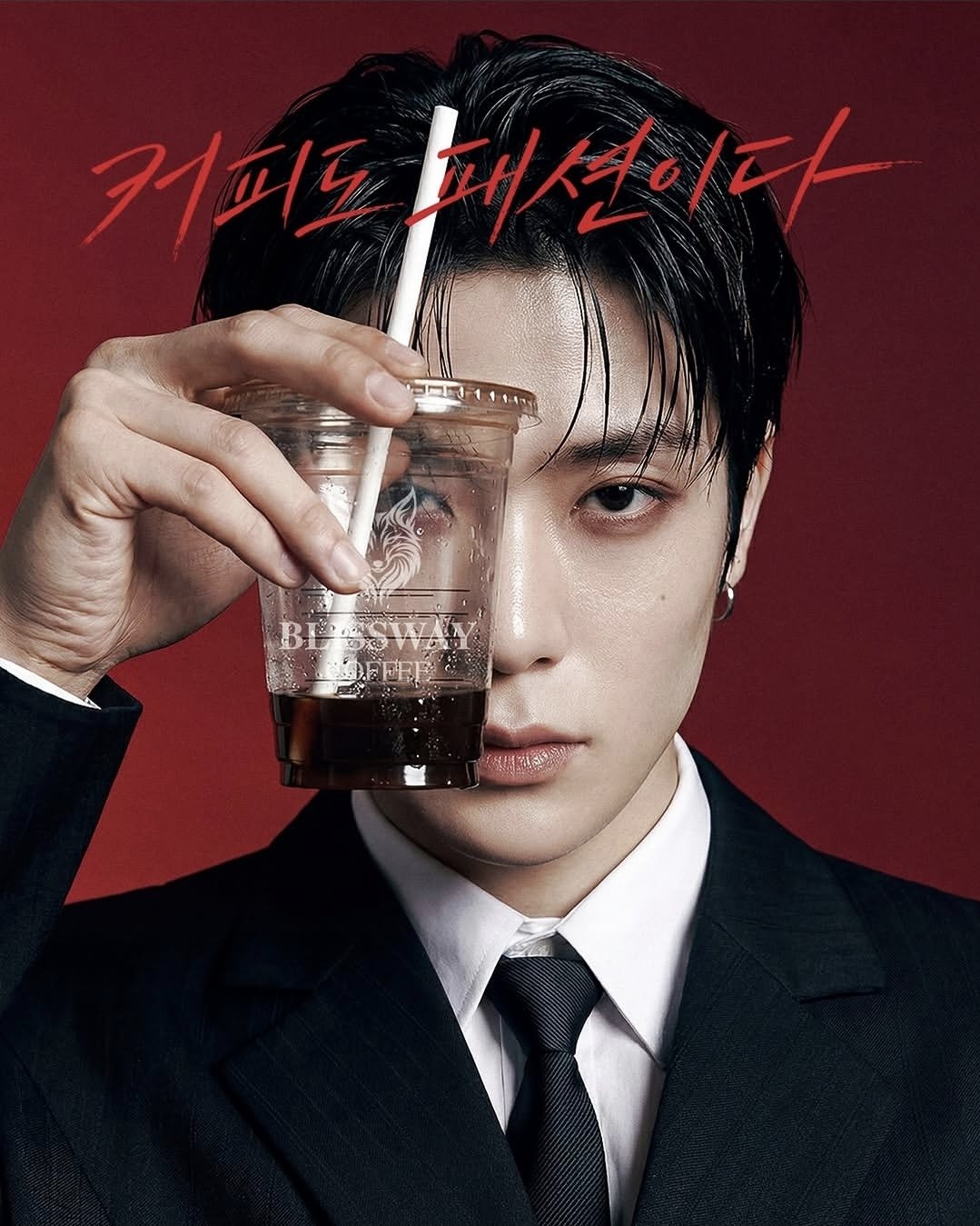 카페 광고 찍은 엔시티 재현 | 인스티즈