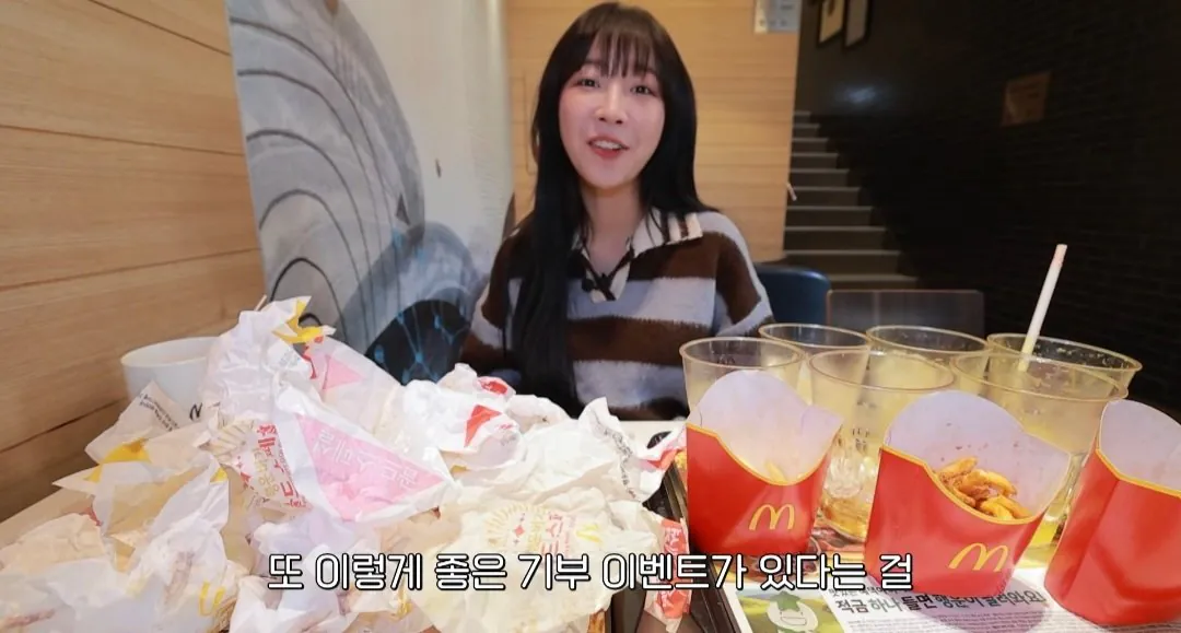 유튜브 댓글로 핫했던 행운버거 먹방한 쯔양 근황 | 인스티즈