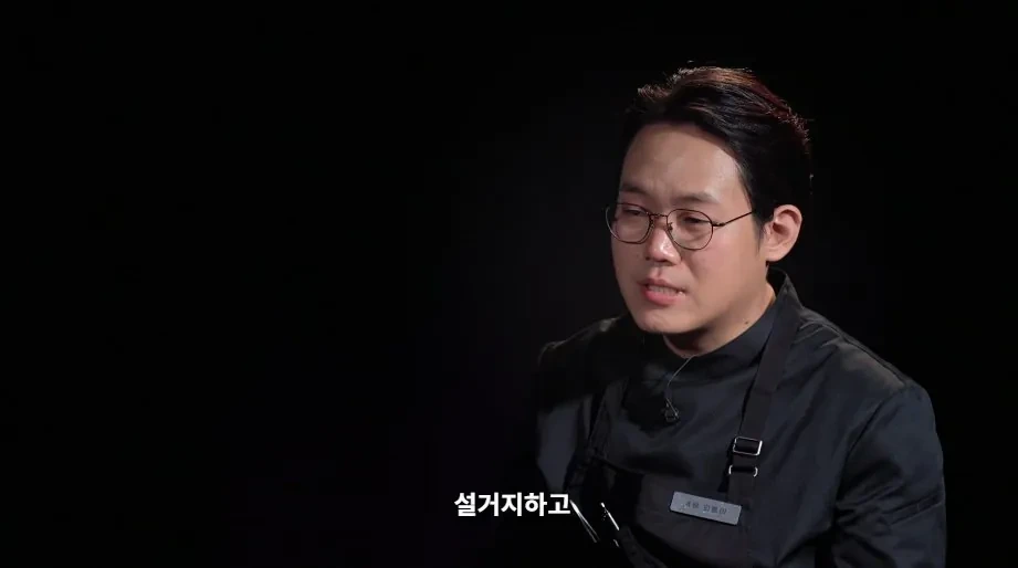 ㅅㅍ) 긴 여운을 남겼다는 흑백요리사2 엔딩 장면 jpg | 인스티즈