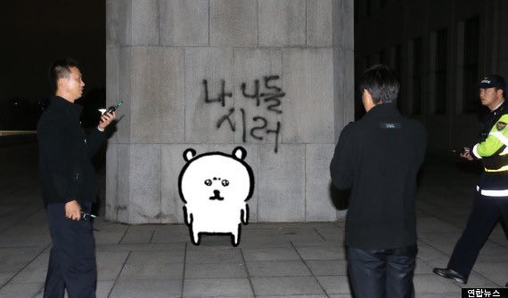 INTP 인간의 짤털 | 인스티즈