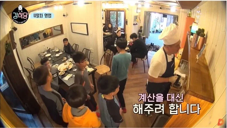 씨름 후배를 대하는 강호동 | 인스티즈