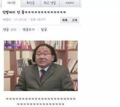 남자분들여자가슴만지는이유 | 인스티즈
