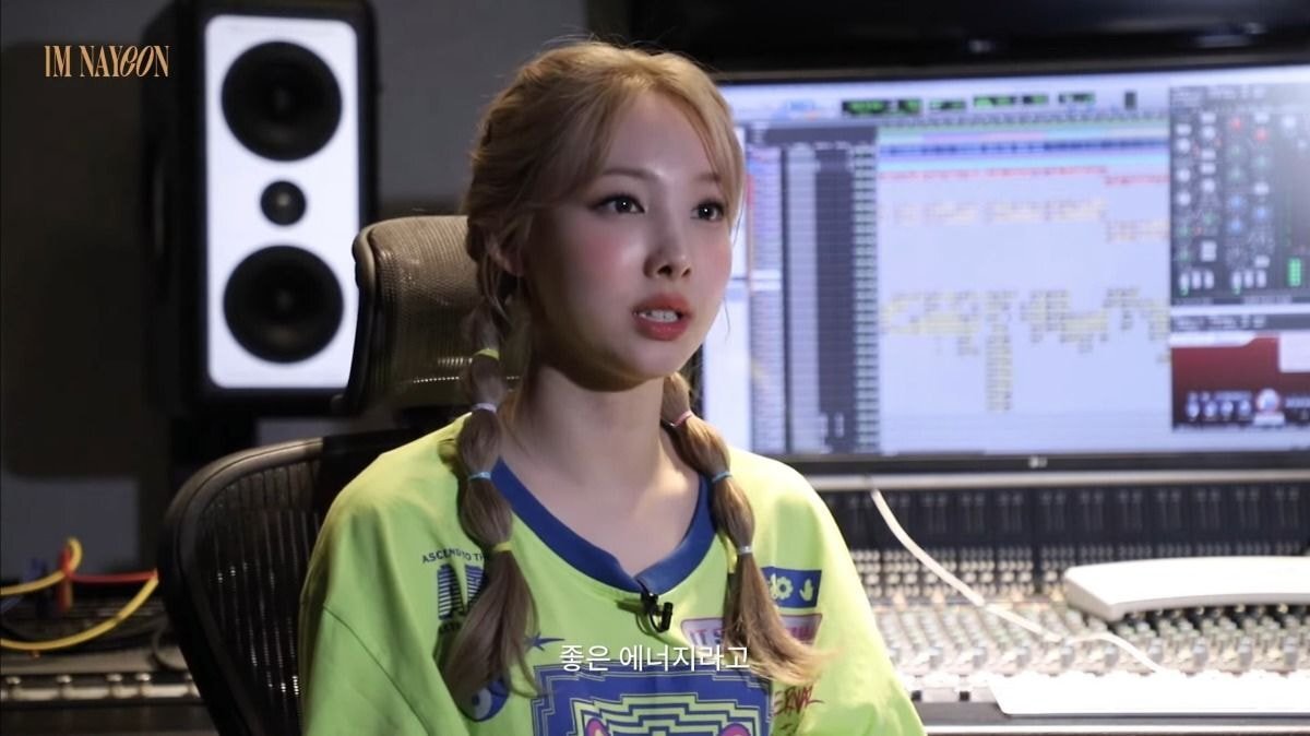 솔로앨범 확정 소식을 듣고 난 뒤 트와이스 나연의 속마음 | 인스티즈