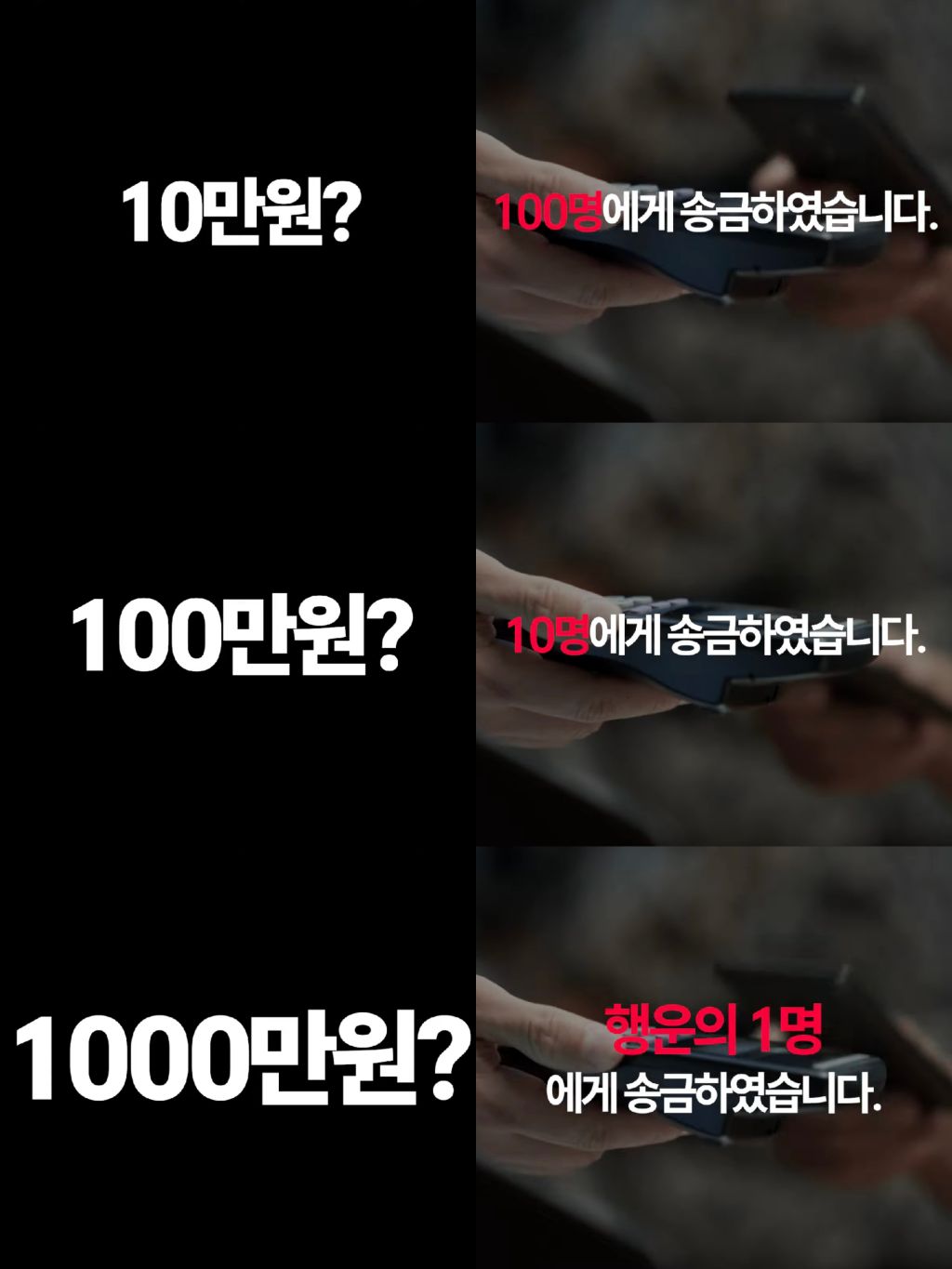 역대급이라는 보이즈플래닛2 투표에 걸린 상품 현황 모음. jpg | 인스티즈