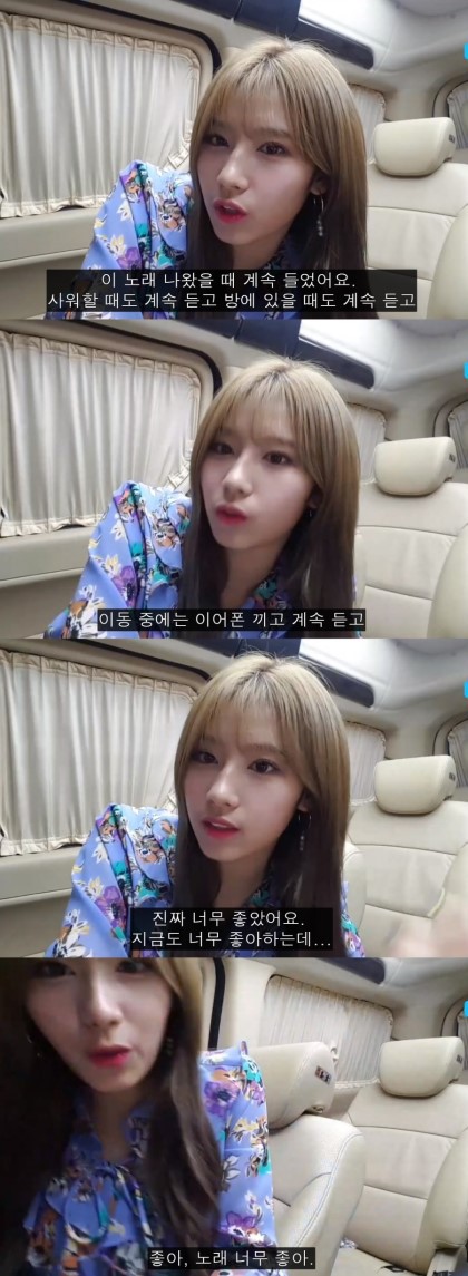 JYP 소속 아이유 여덕 | 인스티즈