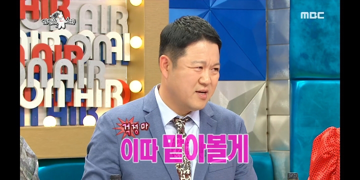 차은우가 쏘아올린 브라이언 신발 냄새 돌려 맡기.jpg | 인스티즈