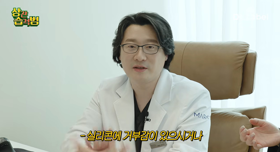 절대 화려하게 높이 세우지 않는다는 요즘 코 수술 트렌드 | 인스티즈