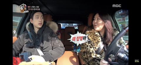 현실에서 내가 피오롤이라면 뻘쭘하다 vs 아무렇지않다 달글 | 인스티즈