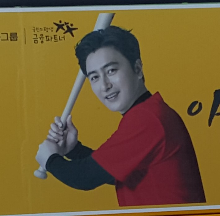 자본주의에 굴복 | 인스티즈