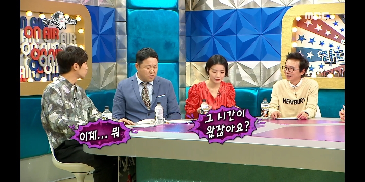 차은우가 쏘아올린 브라이언 신발 냄새 돌려 맡기.jpg | 인스티즈