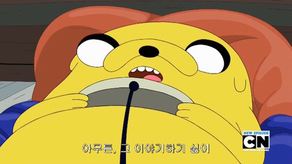 생각보다 많은 사람들이 보이는 이중적인 반응 | 인스티즈