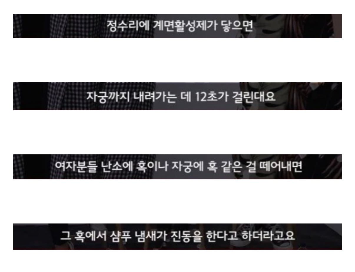 다시 봐도 어이없는데 엄청 퍼졌던 음모론....jpg | 인스티즈