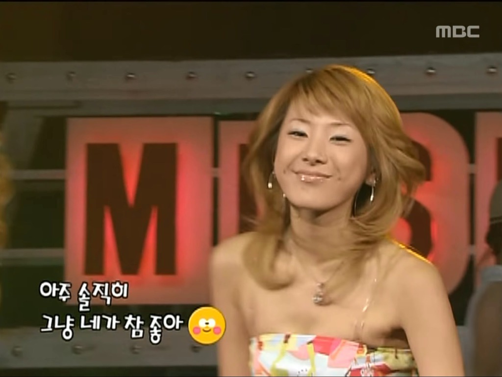 가수 쥬얼리 니가 참 좋아 시절.jpg | 인스티즈
