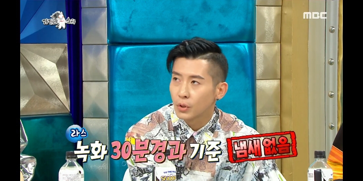 차은우가 쏘아올린 브라이언 신발 냄새 돌려 맡기.jpg | 인스티즈