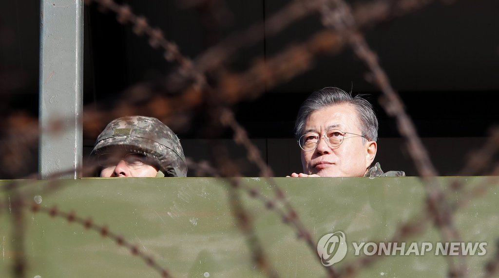 오늘 오전 문재인 대통령 근황 (육군 제5보병사단 신병교육대 방문) | 인스티즈