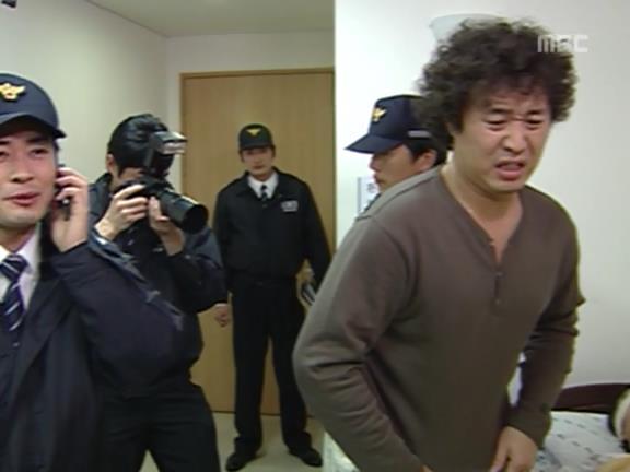 [거침없이하이킥] 유미 가족의 비밀 -11- | 인스티즈