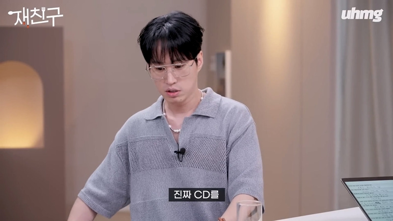 타블로: 요즘 케이팝 앨범이 버전별로 너무 많이 나와서 학부모 입장에서 미쳐버리겠다 | 인스티즈