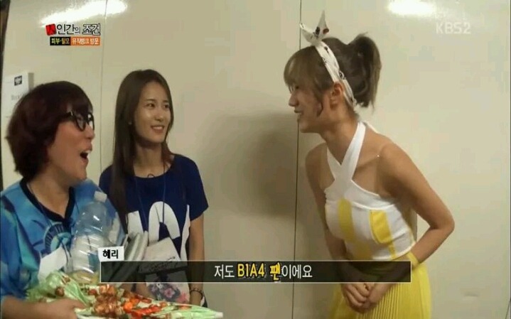 김영희 말에 대처하는 혜리jpg | 인스티즈
