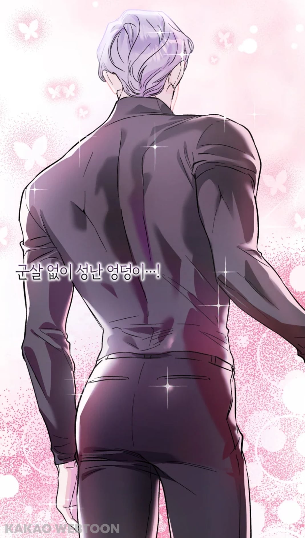 아 진짜 최고의 웹툰이었다... | 인스티즈