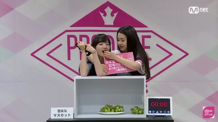 아이즈원 혼다 히토미 & 캡틴카와이 김나영 청포도즈 팬아트.jpg | 인스티즈