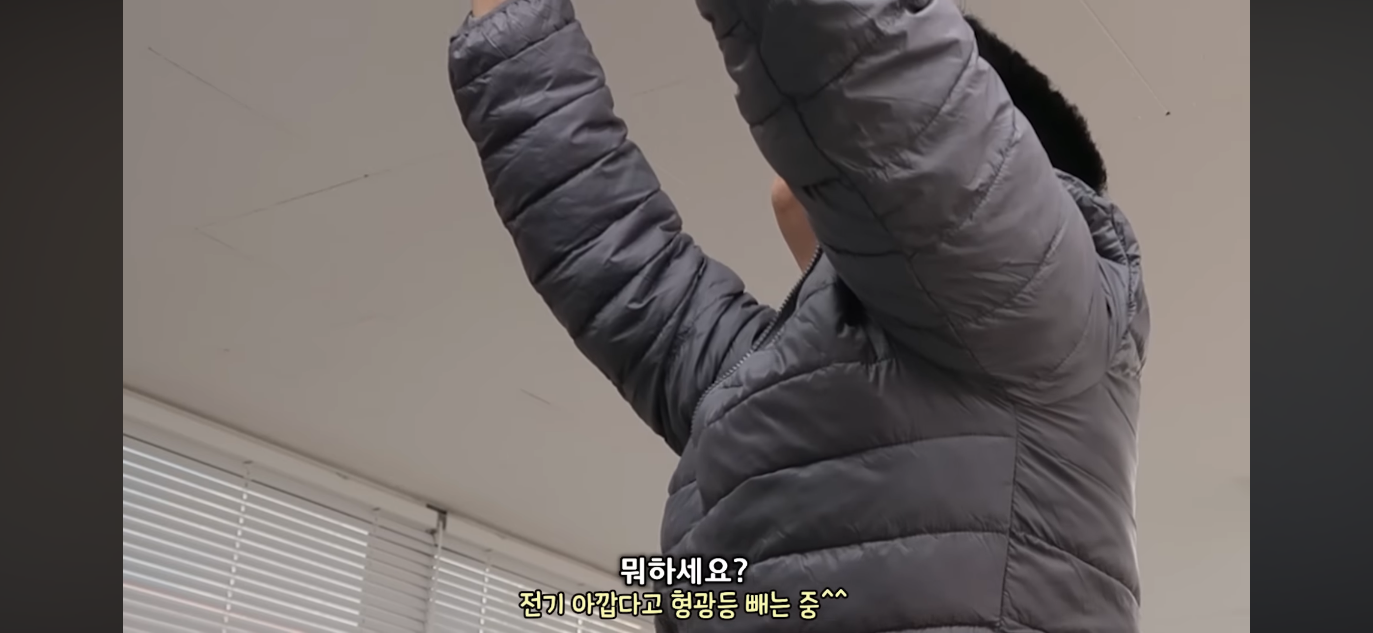 5인 미만 중소기업 현실 제대로 보여준다는 강유미 기업 브이로그.jpg | 인스티즈