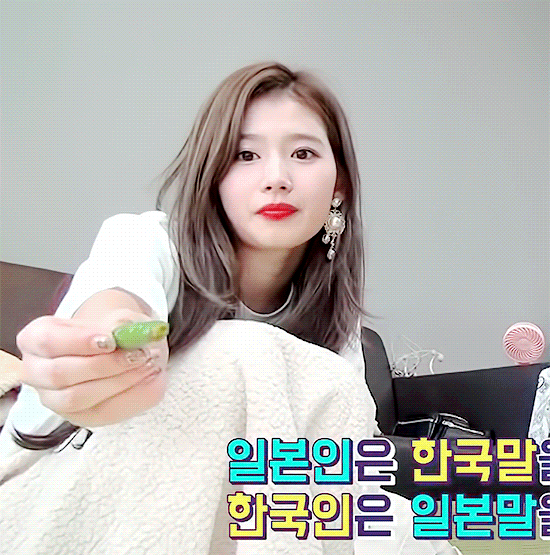 솜사탕 먹방하는 사나.gif | 인스티즈