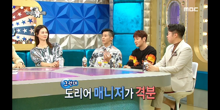 차은우가 쏘아올린 브라이언 신발 냄새 돌려 맡기.jpg | 인스티즈