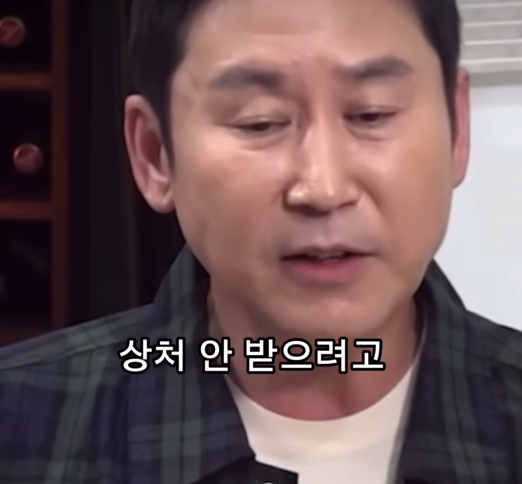 실시간 많은 사람들이 공감하는 만나던 사람 말고 안 겪어본 사람들도 좀 만나라고들 하는 이유.insta | 인스티즈