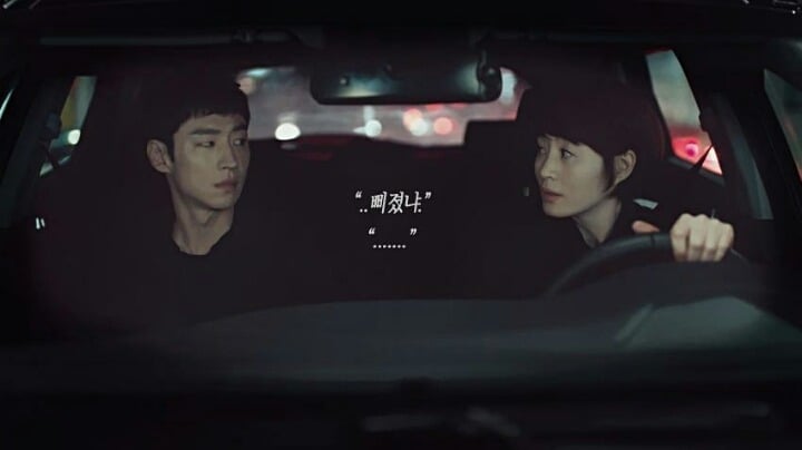 [시그널] 조진웅 김혜수 케미 vs 이제훈 김혜수 케미 더 끌리는 조합은? | 인스티즈