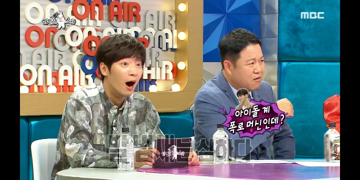 차은우가 쏘아올린 브라이언 신발 냄새 돌려 맡기.jpg | 인스티즈