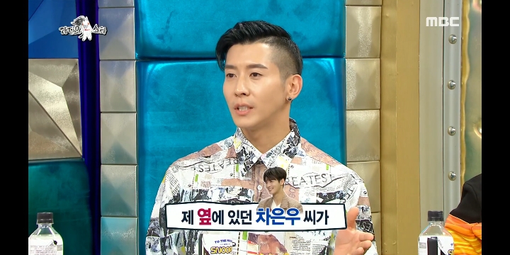차은우가 쏘아올린 브라이언 신발 냄새 돌려 맡기.jpg | 인스티즈