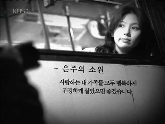 故 이은주 | 인스티즈