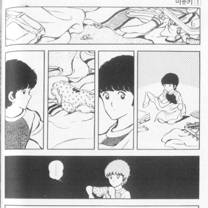 대한민국에선 표절해도 되는 이유 | 인스티즈