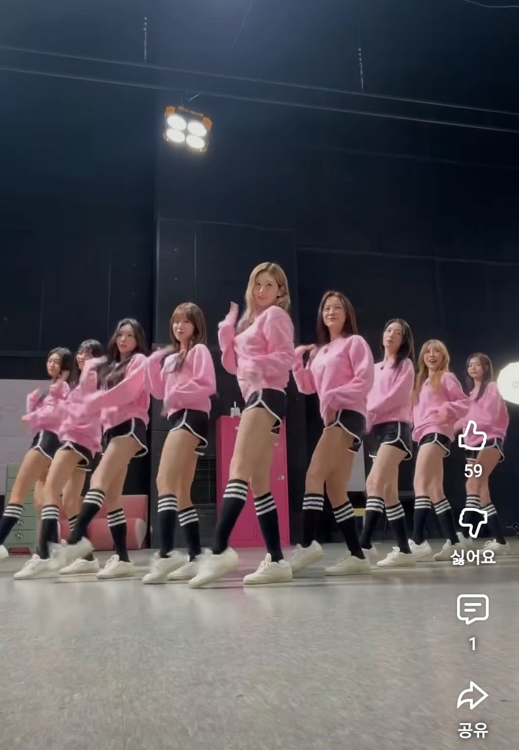 2016년 이후 다시 모였다는 아이오아이.jpg | 인스티즈