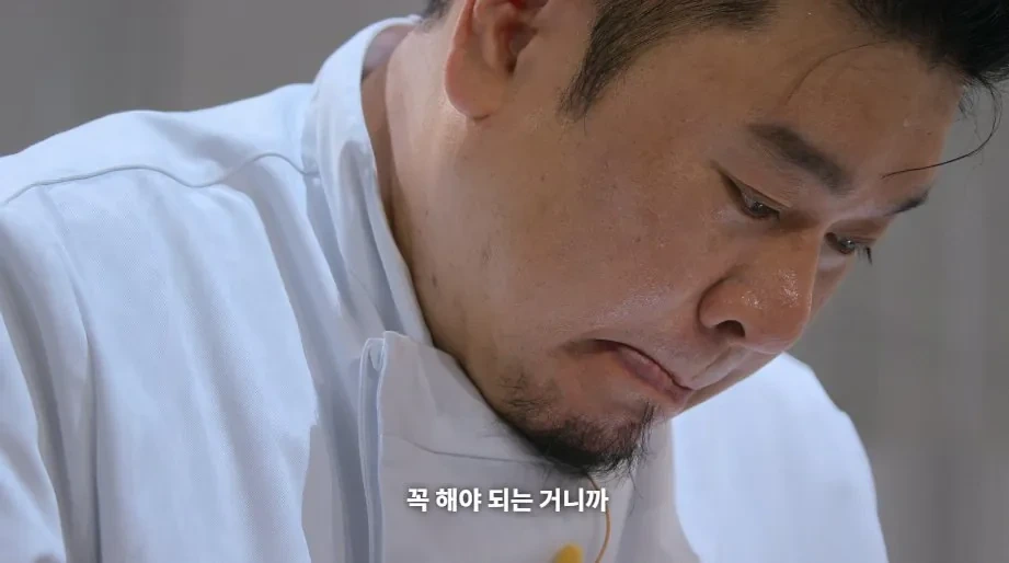 ㅅㅍ) 긴 여운을 남겼다는 흑백요리사2 엔딩 장면 jpg | 인스티즈