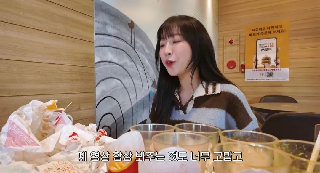 유튜브 댓글로 핫했던 행운버거 먹방한 쯔양 근황 | 인스티즈