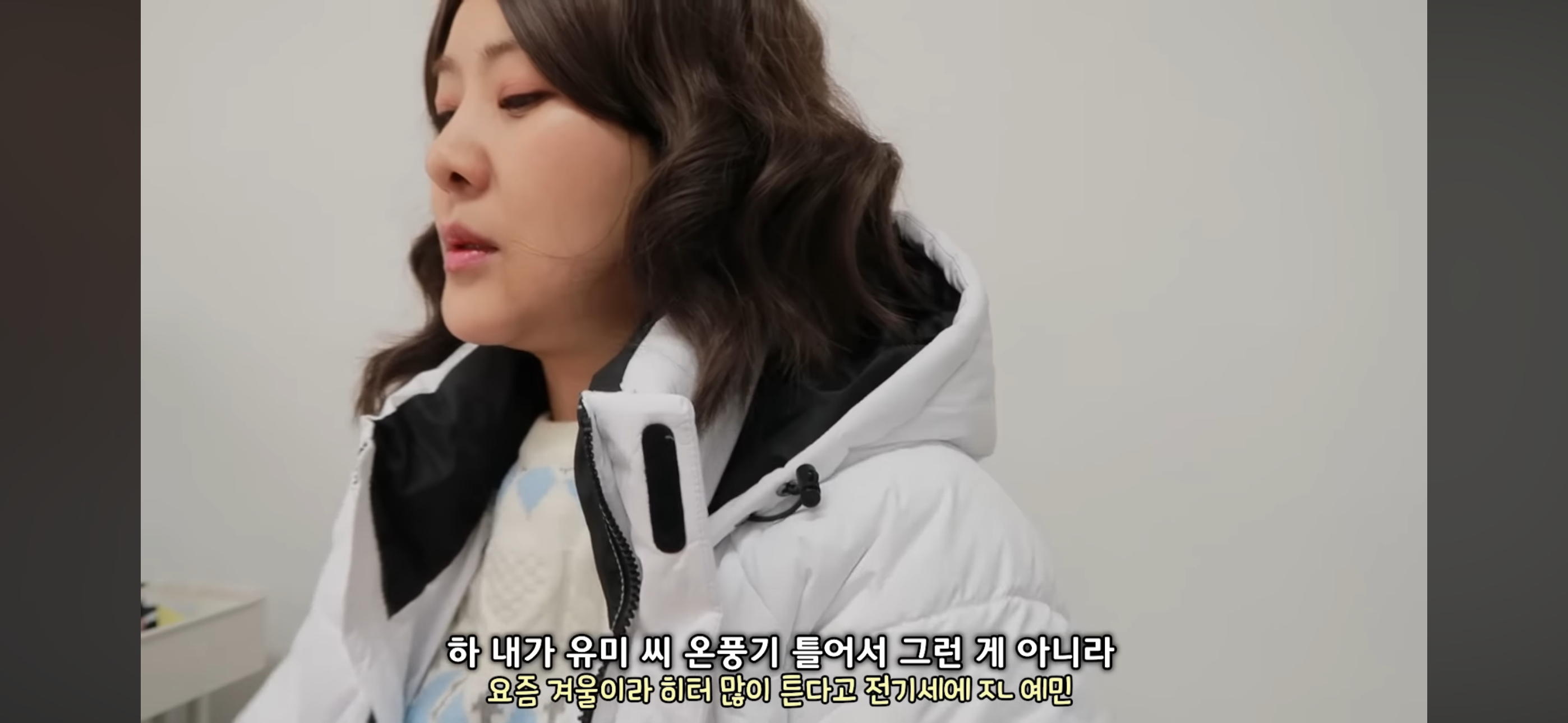 5인 미만 중소기업 현실 제대로 보여준다는 강유미 기업 브이로그.jpg | 인스티즈