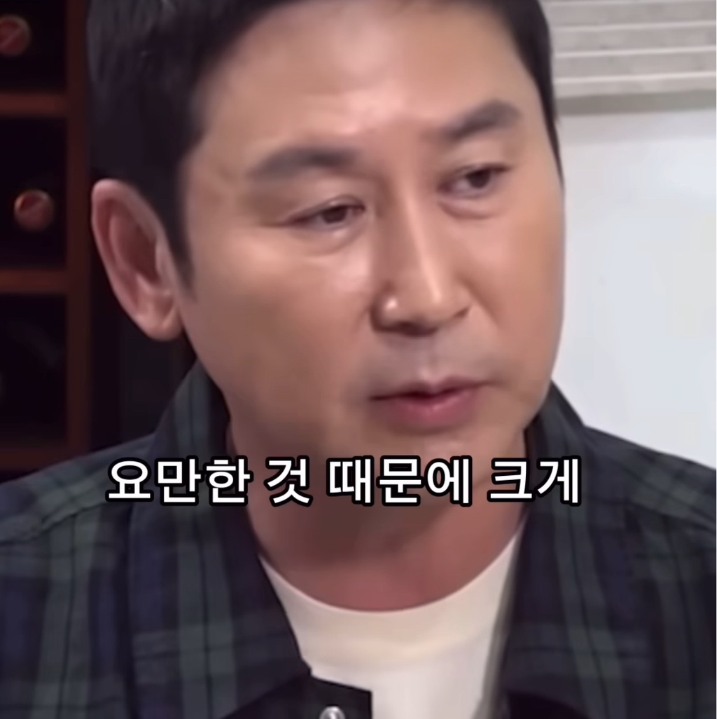 실시간 많은 사람들이 공감하는 만나던 사람 말고 안 겪어본 사람들도 좀 만나라고들 하는 이유.insta | 인스티즈