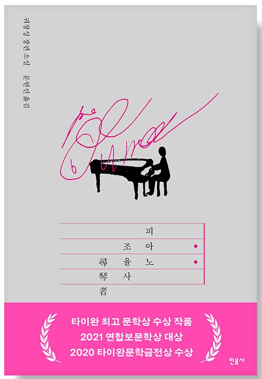 📚 최근 읽은 책 공유하기 📚 | 인스티즈