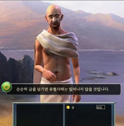 우리가 생각하는 10년전 밈 vs 실제 10년전 밈 | 인스티즈