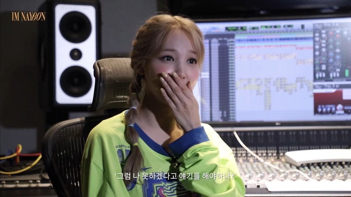 솔로앨범 확정 소식을 듣고 난 뒤 트와이스 나연의 속마음 | 인스티즈