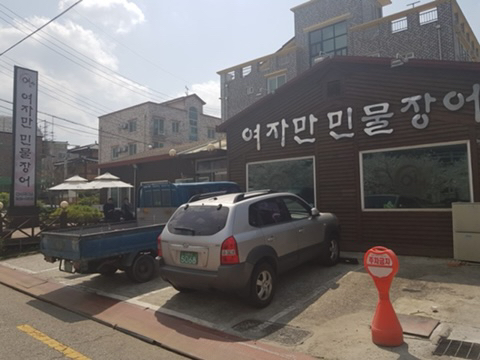 전주사람이 추천하는 전주맛집 | 인스티즈