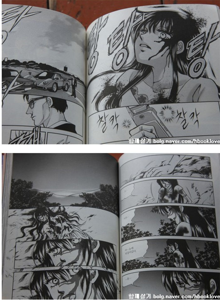 대한민국에선 표절해도 되는 이유 | 인스티즈