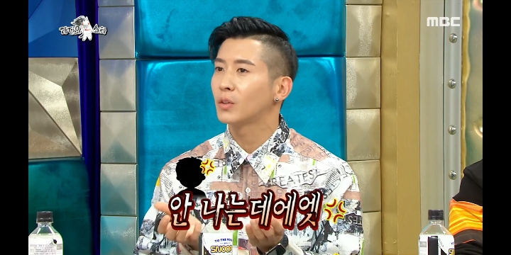 차은우가 쏘아올린 브라이언 신발 냄새 돌려 맡기.jpg | 인스티즈