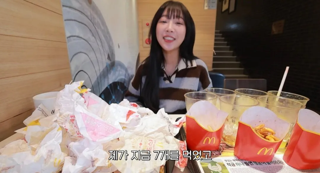 유튜브 댓글로 핫했던 행운버거 먹방한 쯔양 근황 | 인스티즈
