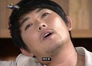 우리가 생각하는 10년전 밈 vs 실제 10년전 밈 | 인스티즈