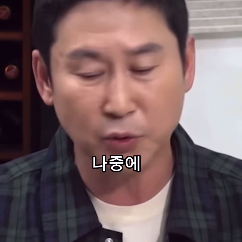 실시간 많은 사람들이 공감하는 만나던 사람 말고 안 겪어본 사람들도 좀 만나라고들 하는 이유.insta | 인스티즈