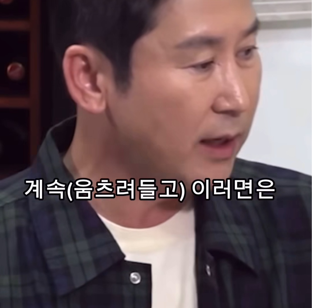 실시간 많은 사람들이 공감하는 만나던 사람 말고 안 겪어본 사람들도 좀 만나라고들 하는 이유.insta | 인스티즈