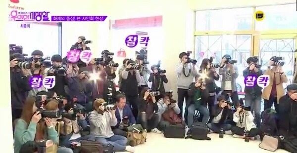 [트와이스] 기자 vs 찍덕 .jpg | 인스티즈
