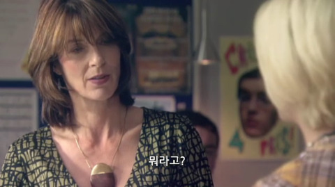 [스킨스] 솔직하고 당당해서 매력있었던 나오미 화법 | 인스티즈